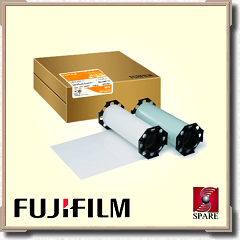 Fuji Prescale Film MW