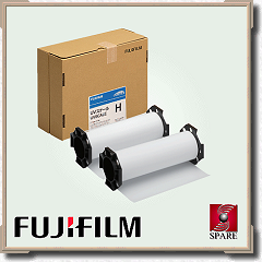 Fuji Uvscale Film H