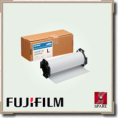 Fuji Uvscale Film L